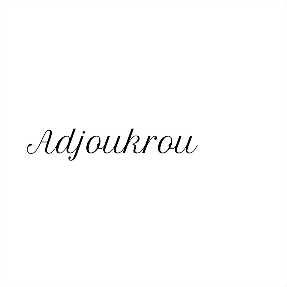 Affiche Amour en Adjoukrou "Errur" - 30x40 cm