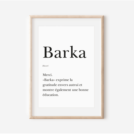 Merci en Mooré |  Affiche "Barka" | Affiche Poster Guinée | 30x40 cm