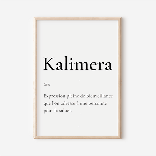 Affiche Kalimera | Salutation en Grec | Affiche Poster Grèce