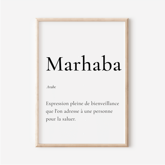 Affiche Marhaba | Salutation en Arabe