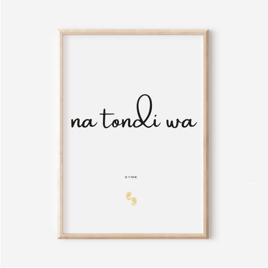 Affiche Je t aime en Douala | Na tondi wa | Affiche Poster Cameroun |30x40 cm