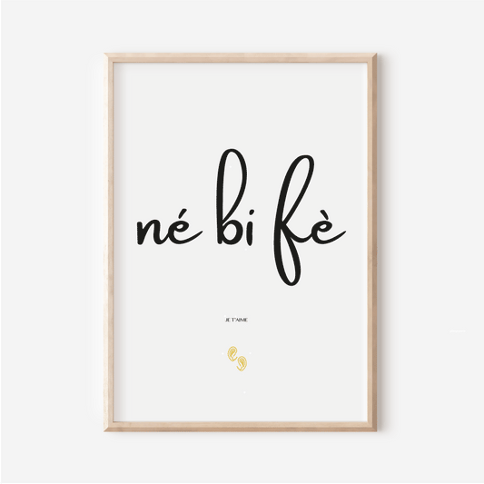 Affiche Je t aime en Bambara | Né bi fè | Affiche Poster Mali | 30x40 cm