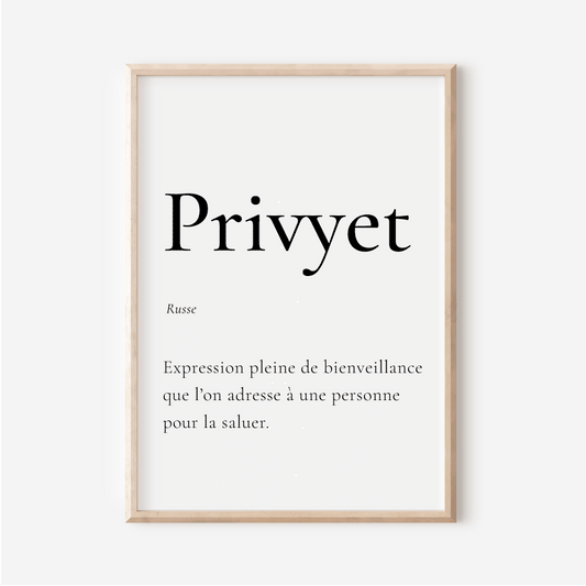 Affiche Privyet | Bonjour en Russe