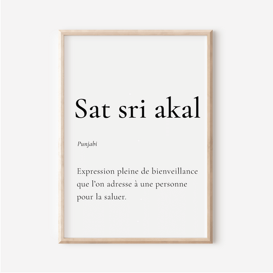 Affiche Sat sri akal | Salutation en Punjabi | 30x40 cm