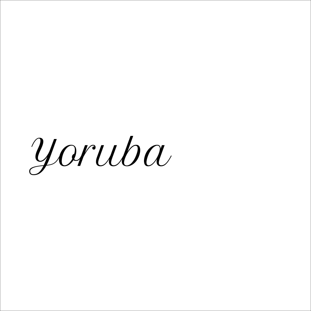 Family in Yoruba - "Ebi"