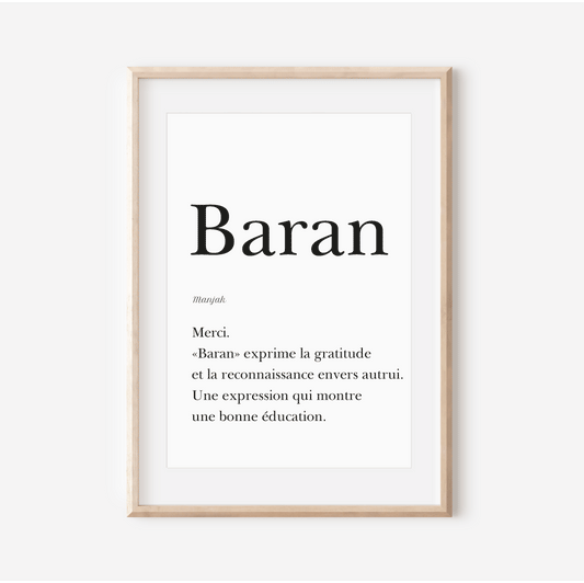 Merci en Manjak |  Affiche "Baran" |  Affiche Poster Guinée Bissau | 30x40 cm