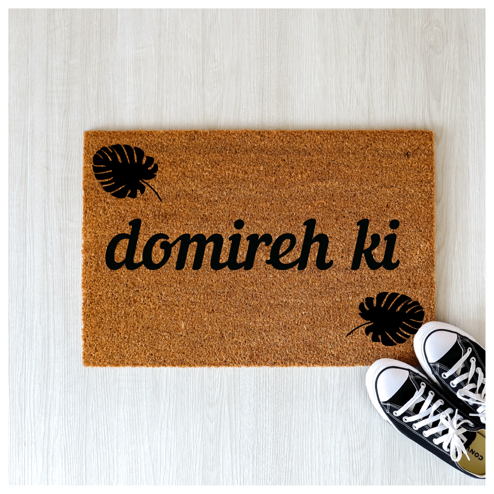 "Domireh ki" door mat - Greeting in Bissa