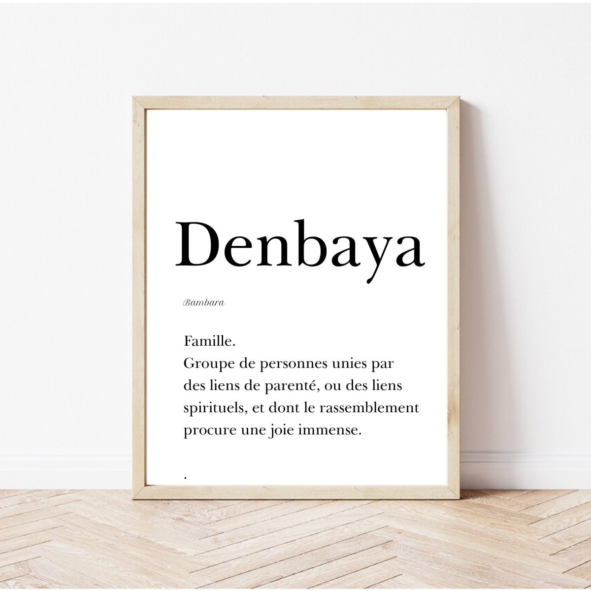 Affiche Famille en Bambara "Denbaya" - 30x40 cm