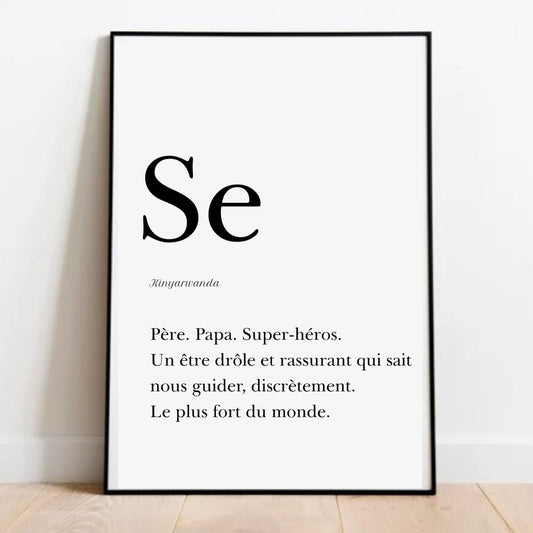 Affiche Papa en Kinyarwanda  "Se" - 30x40 cm